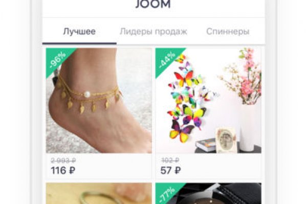 Кракен ссылка работает