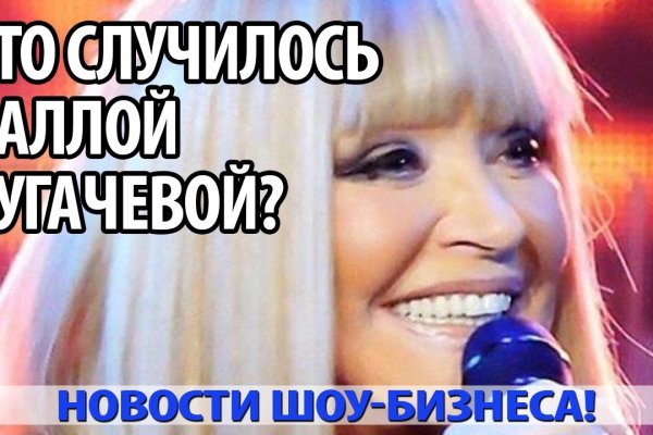 Ссылка кракен официальная тор