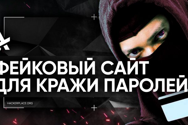 Вход на кракен зеркало