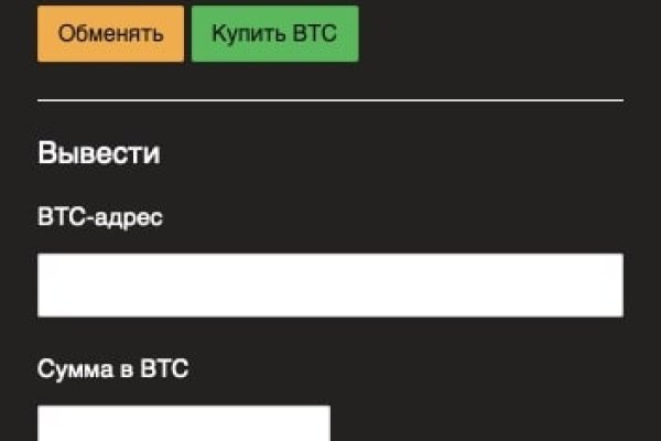 Ссылка кракен kr2web in
