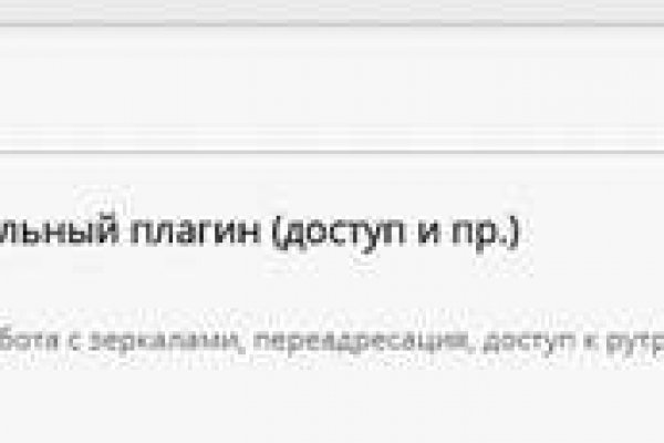 Kra34at