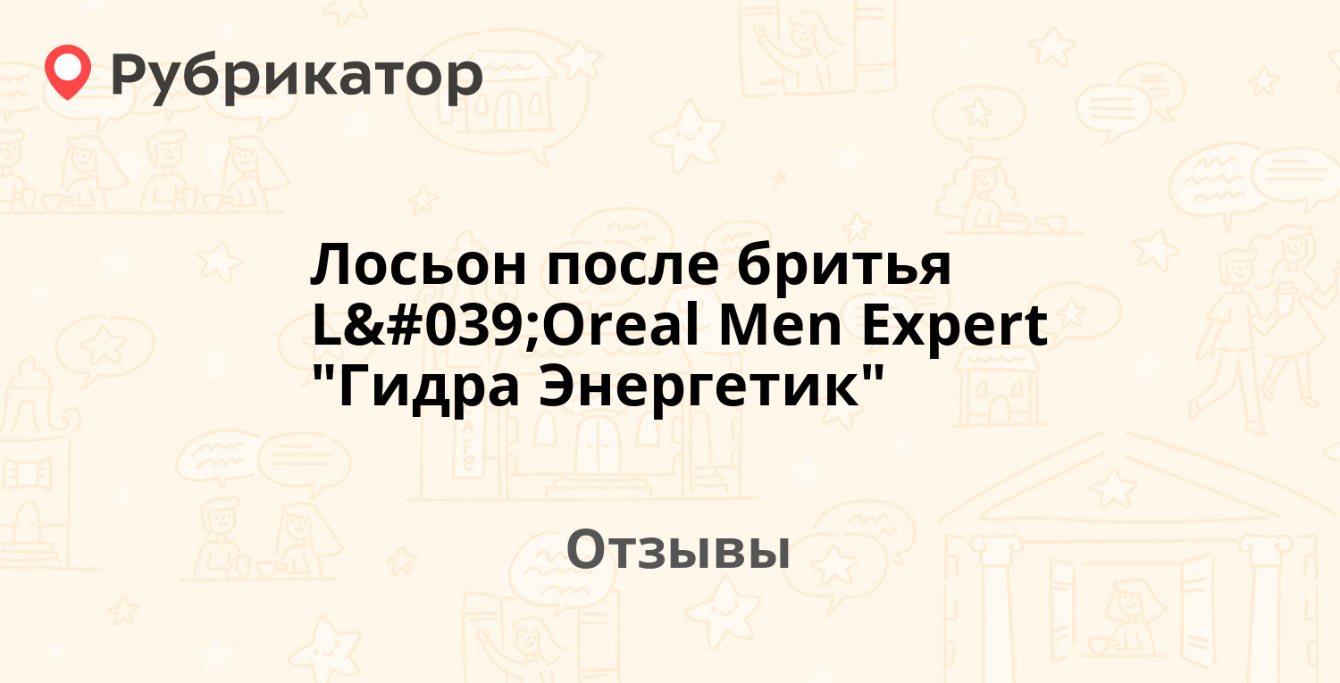 Как зайти на kraken маркетплейс