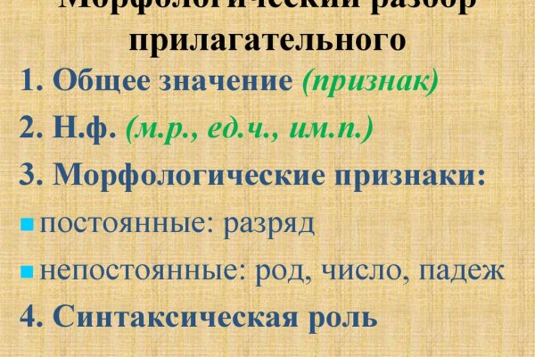 Kraken darknet ссылка тор