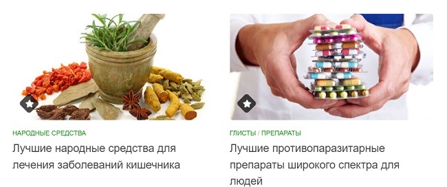 Как зайти на площадку кракен
