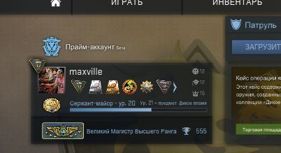 Кракен войти