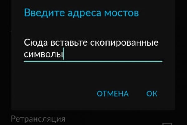 Клир ссылка на кракен 2025