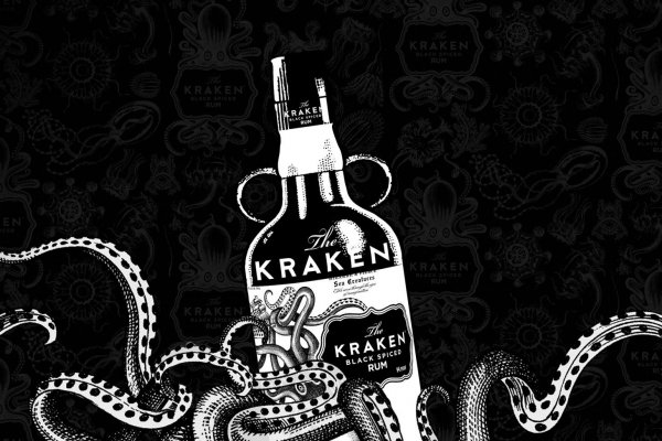 Kraken 25at