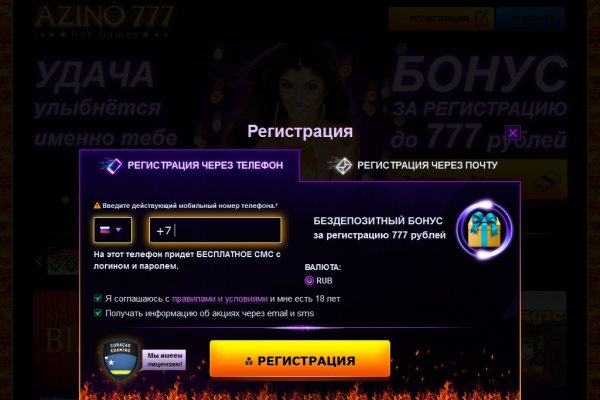 Кракен оригинальные ссылка в тор