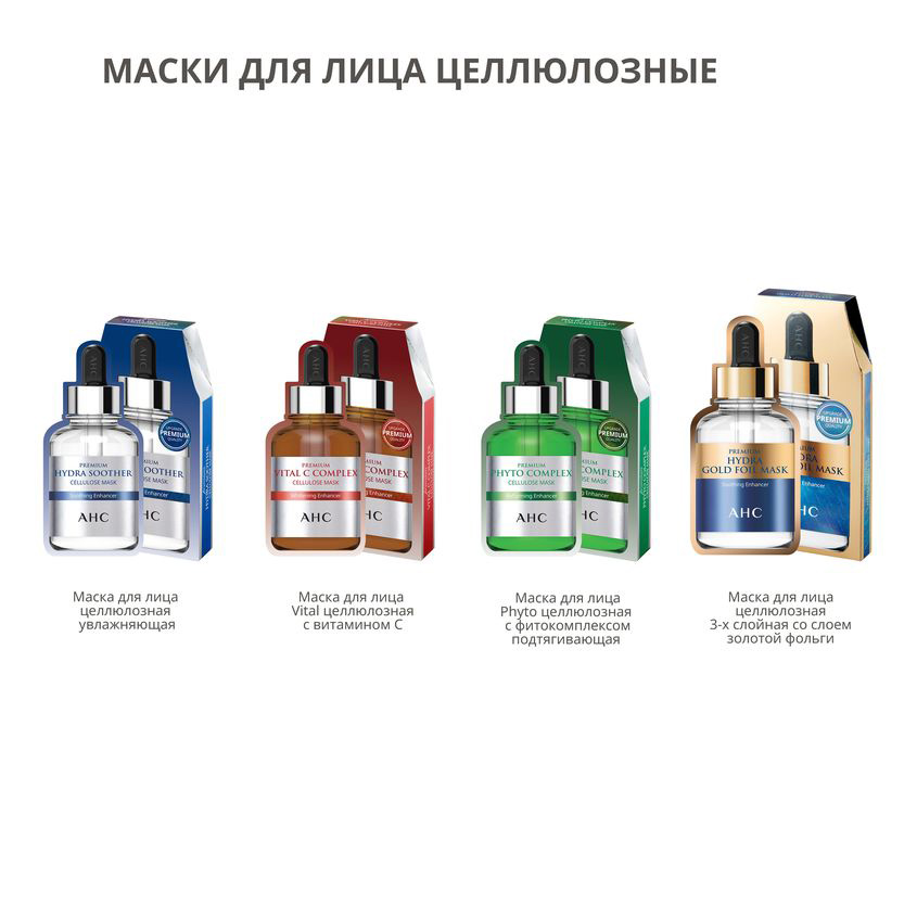 Онлайн магазин наркотиков