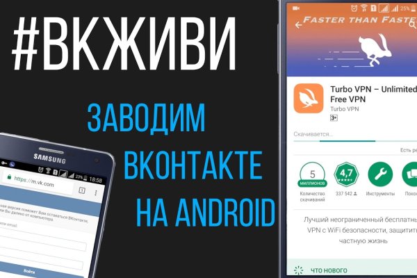 Ссылка на сайт гидра в тор браузере