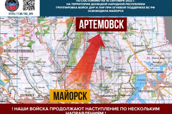Кракен прямая ссылка