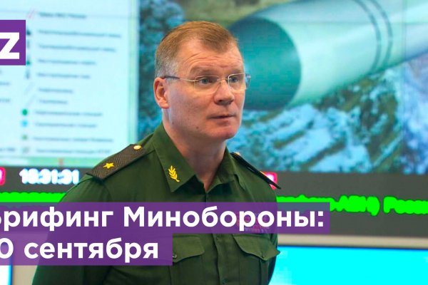 Кракен актуальная ссылка kraken torion net