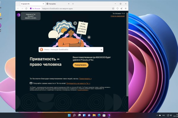 Как зарегистрироваться на кракене