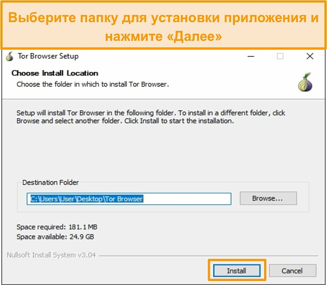 Кракен даркент