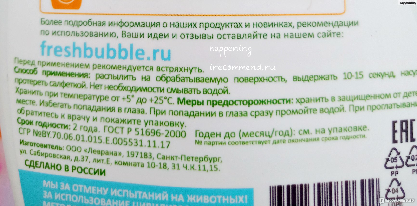 Сайт наркотиков купить